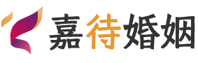 美国犹他州婚姻调解